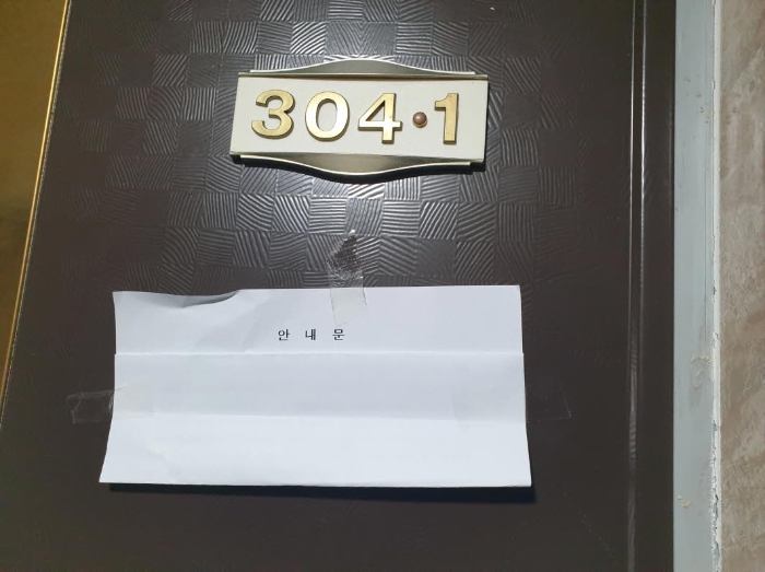 물건 사진 9