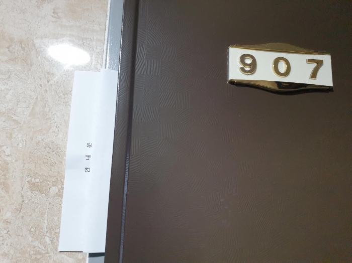 물건 사진 27
