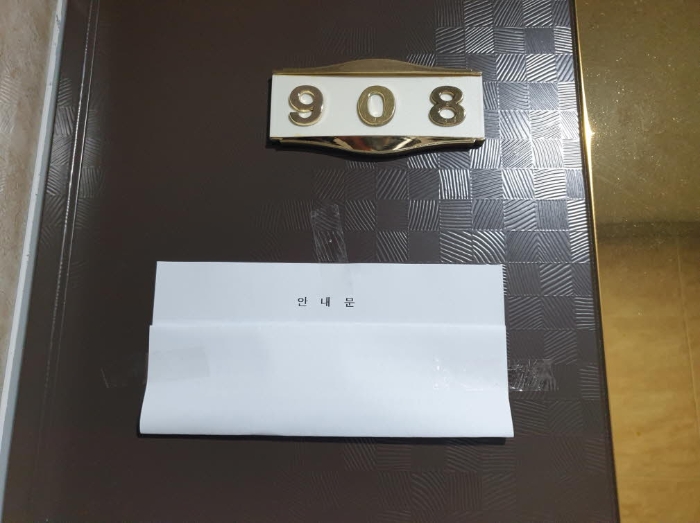 물건 사진 28