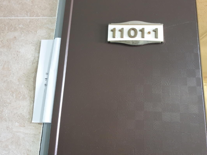 물건 사진 43