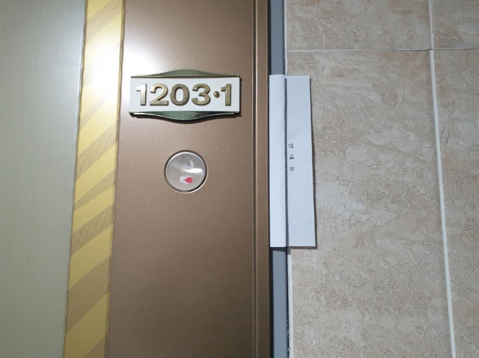 물건 사진 57