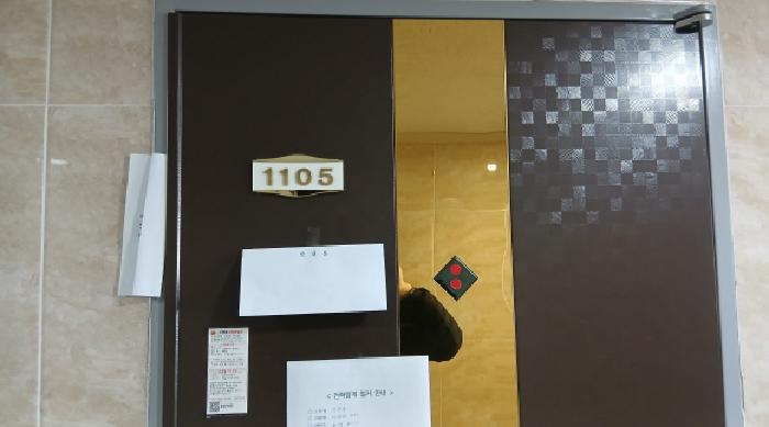 물건 사진 65