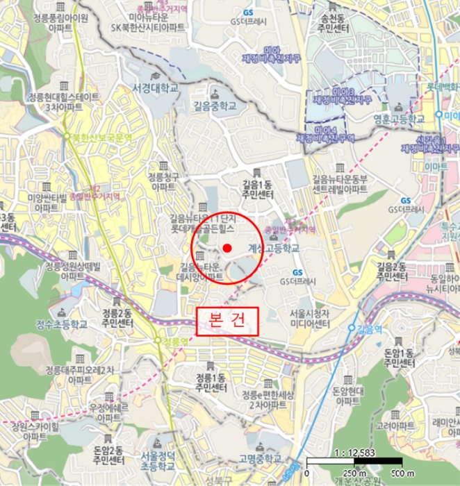 물건 사진 7