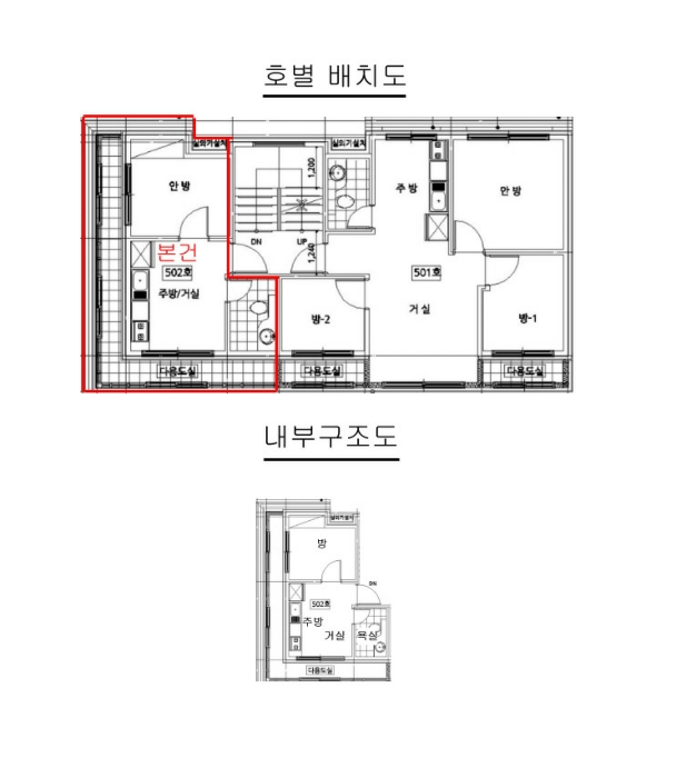 물건 사진 12