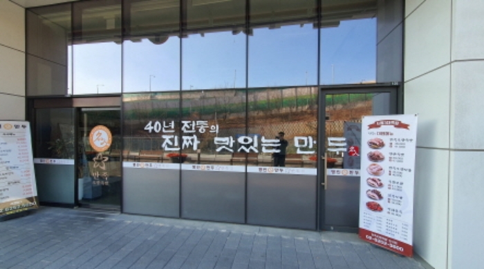 물건 사진 3
