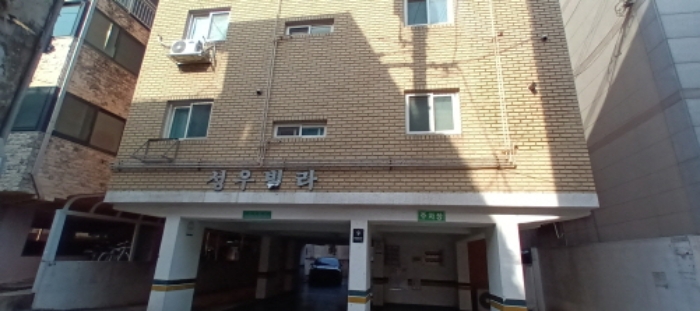 물건 사진 2
