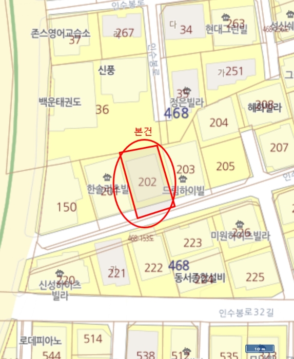 물건 사진 6