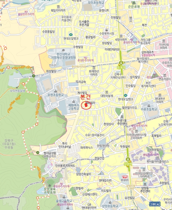 물건 사진 7