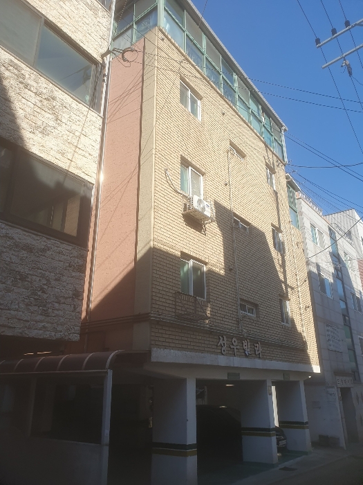 물건 사진 8