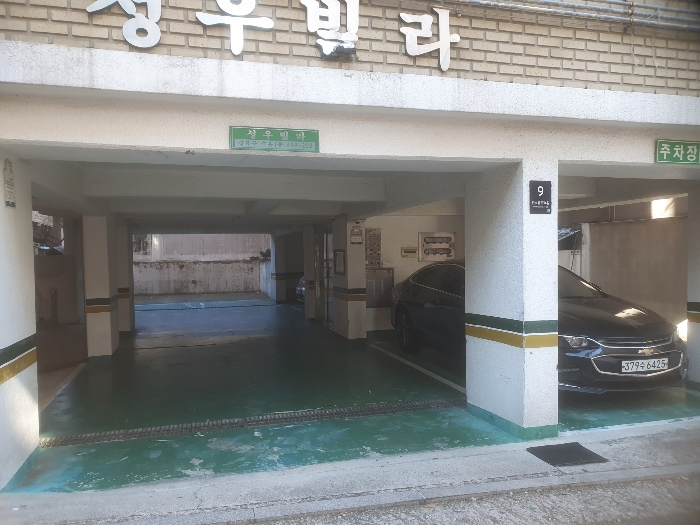 물건 사진 9