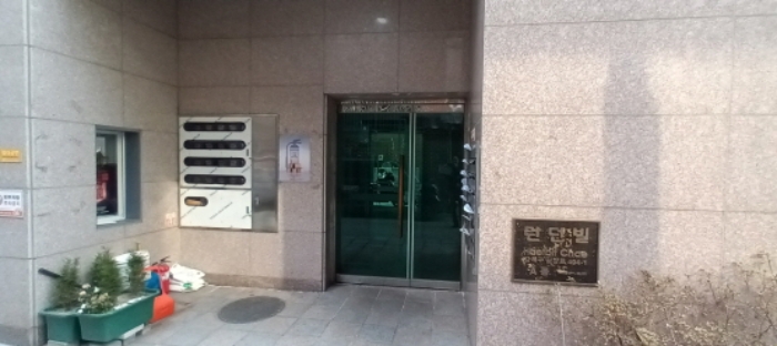 물건 사진 2