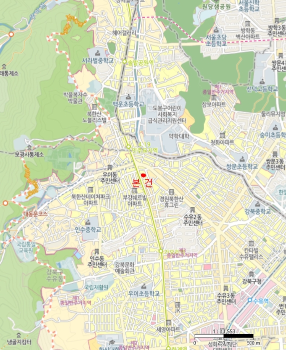 물건 사진 7