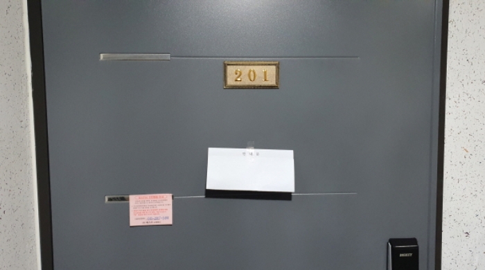 물건 사진 3