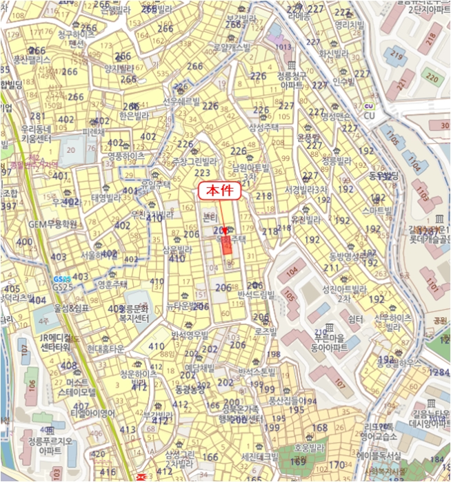 물건 사진 5