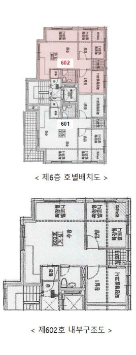 물건 사진 11