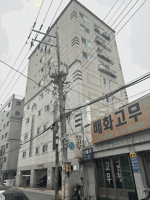 물건 사진 10