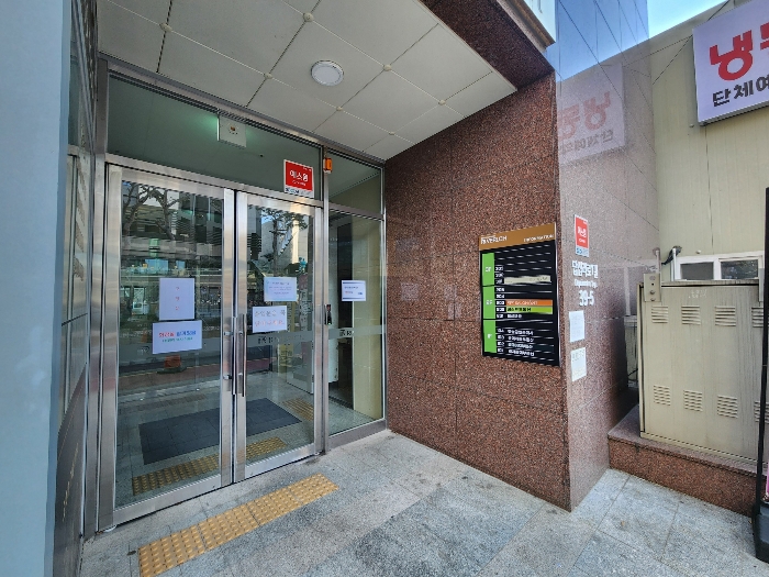 물건 사진 15
