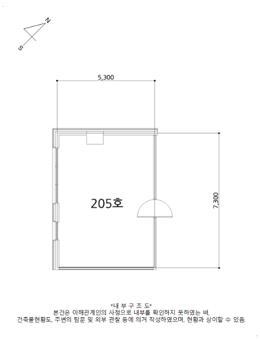 물건 사진 20