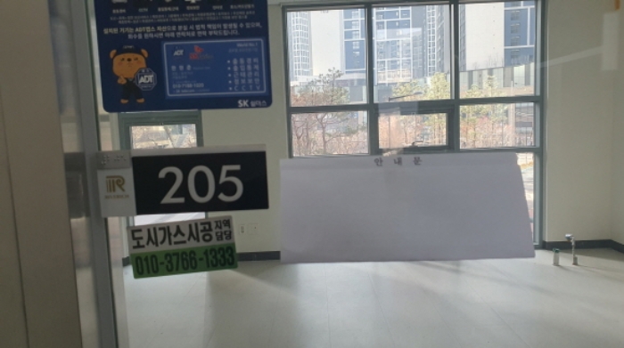 물건 사진 4