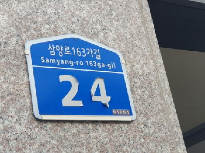 물건 사진 1