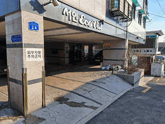물건 사진 13
