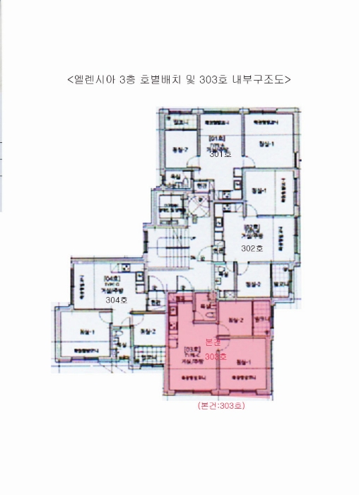 물건 사진 18
