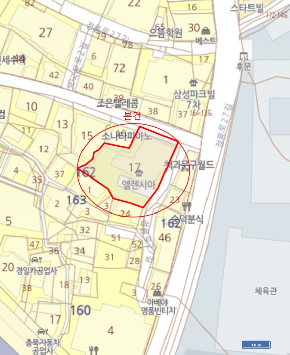 물건 사진 5