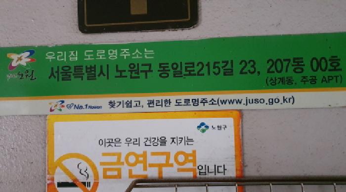 물건 사진 1