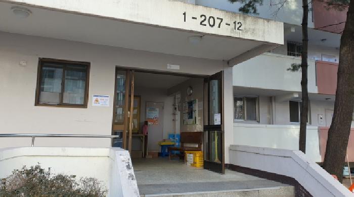 물건 사진 3