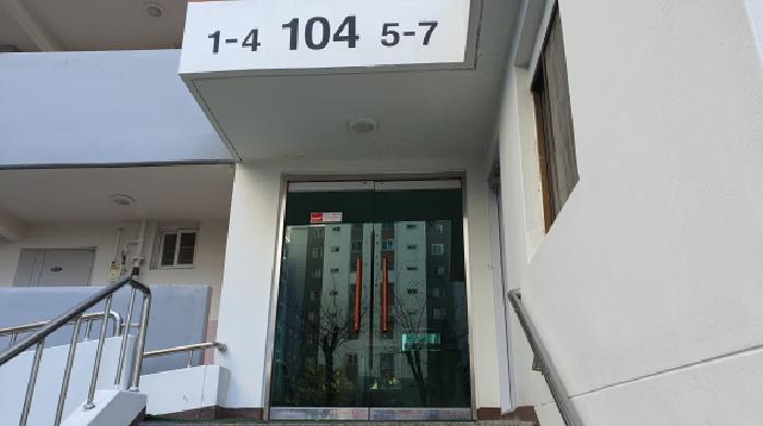 물건 사진 3