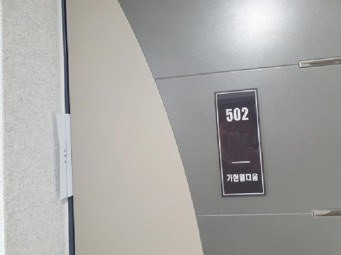 물건 사진 4