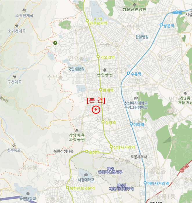 물건 사진 7