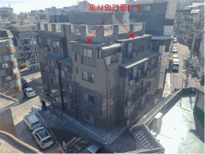 물건 사진 10