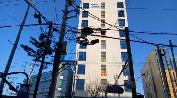 물건 사진 1