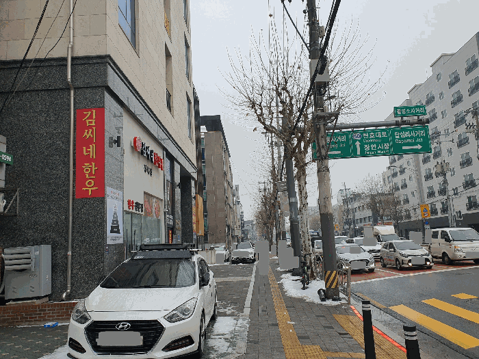 물건 사진 15
