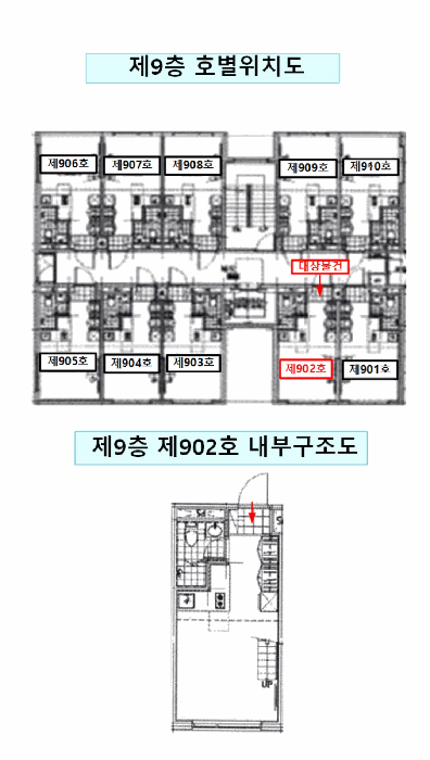 물건 사진 16