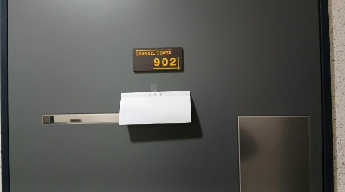 물건 사진 3