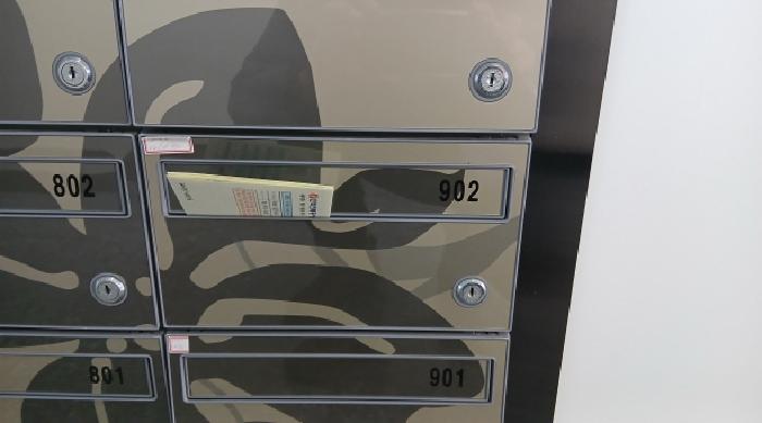 물건 사진 4