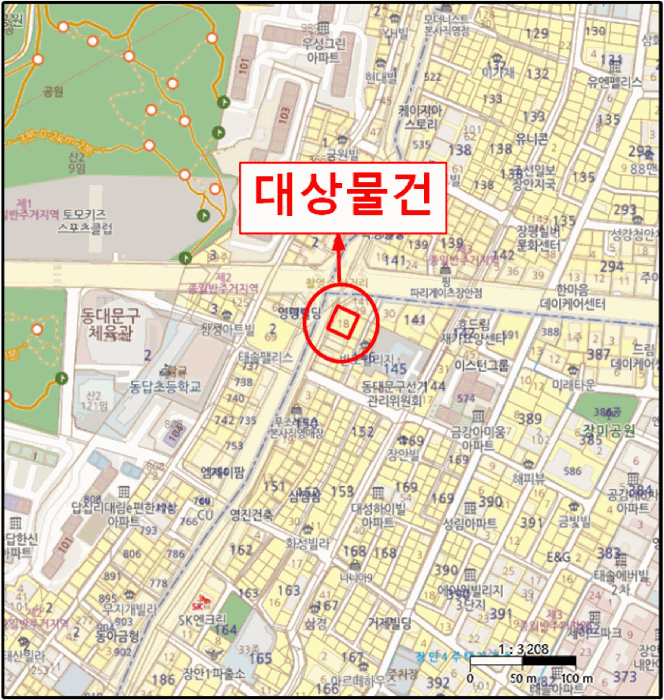 물건 사진 6