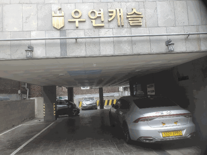 물건 사진 9