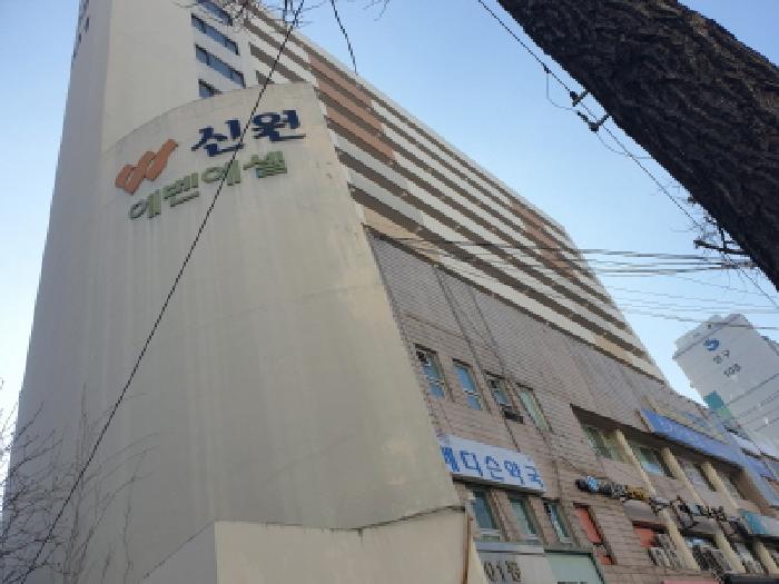 물건 사진 2