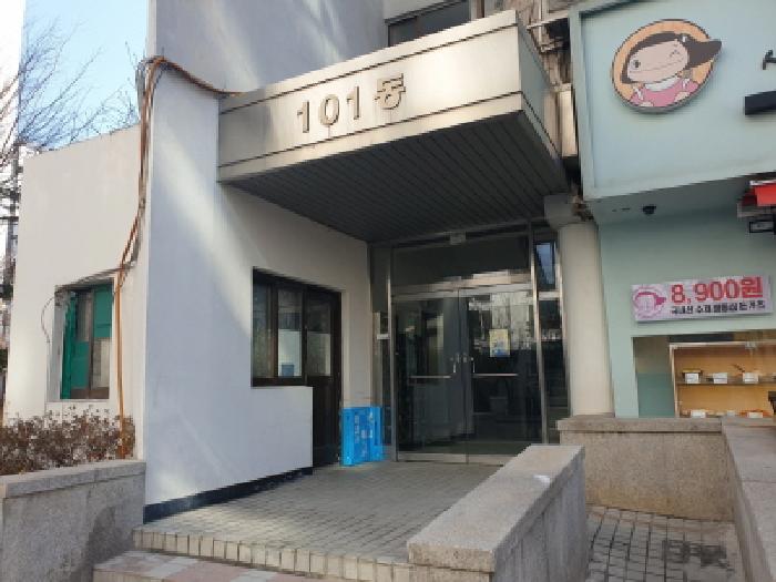 물건 사진 3
