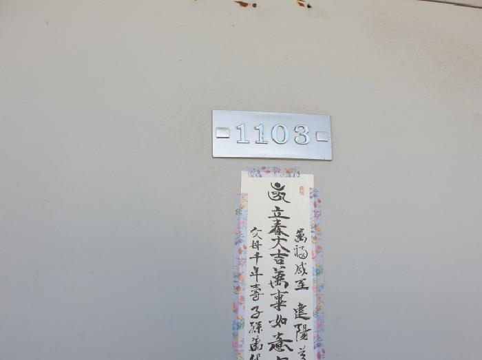 물건 사진 4