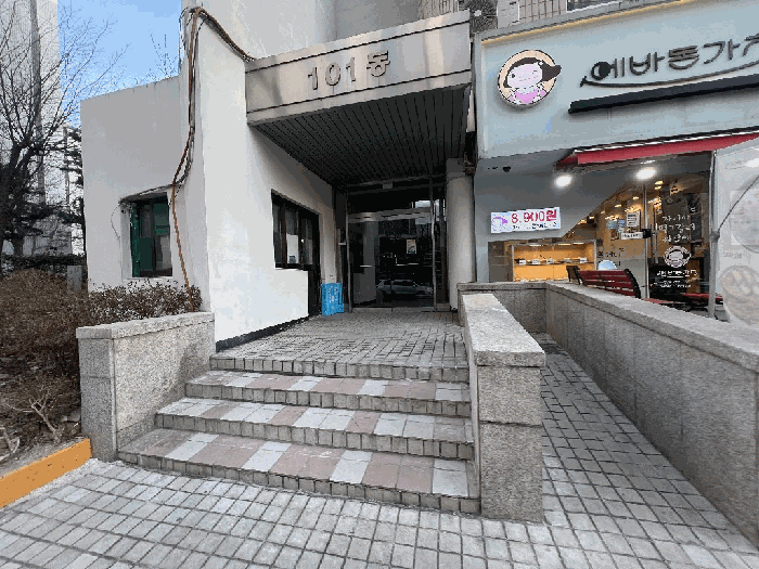 물건 사진 6