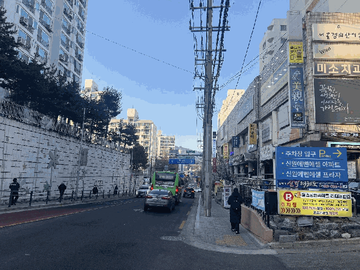 물건 사진 7