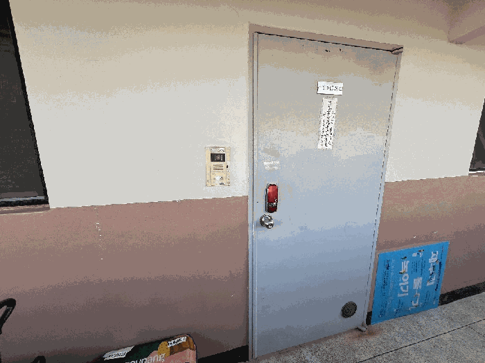 물건 사진 8