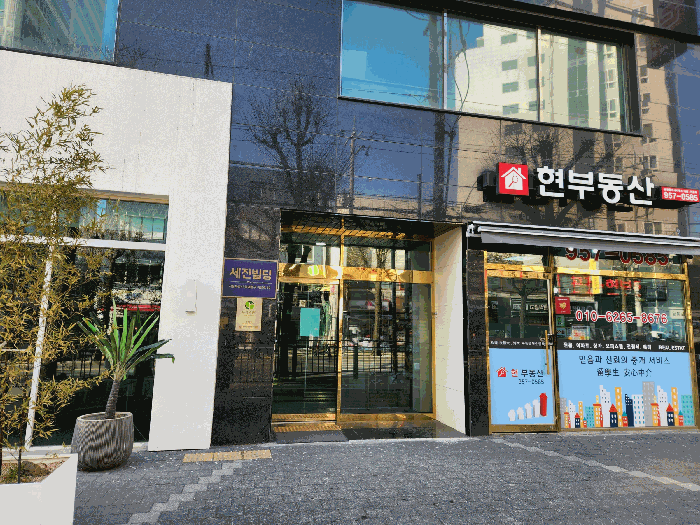 물건 사진 10