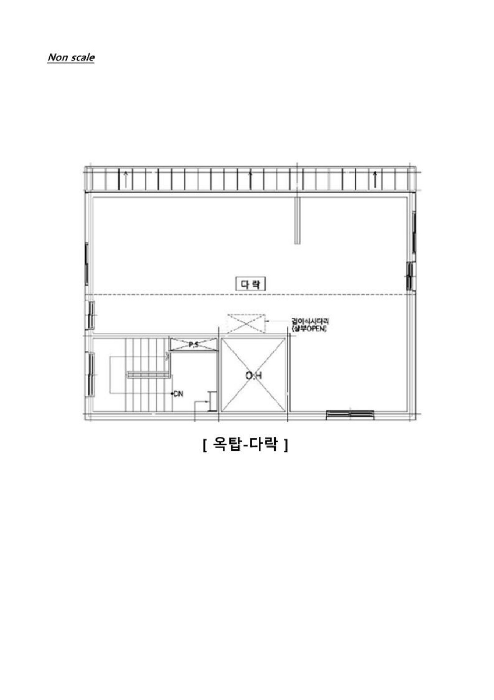 물건 사진 15
