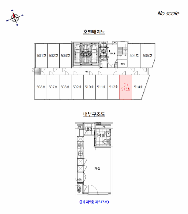 물건 사진 11