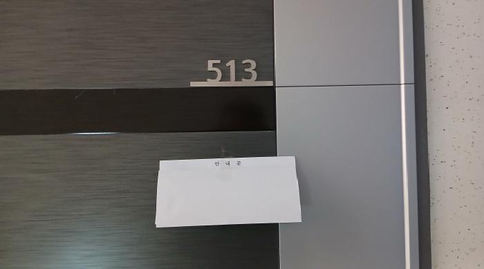 물건 사진 3